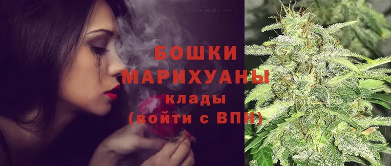 закладка  mega ССЫЛКА  Конопля LSD WEED  Бугульма 